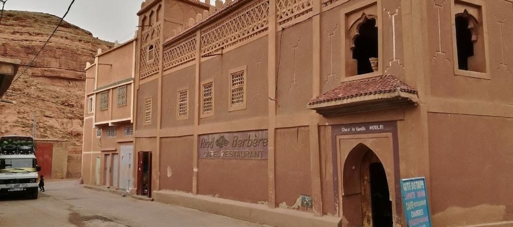 Riad Berbèber Boutaghrar, Bou Drarar — photo 1