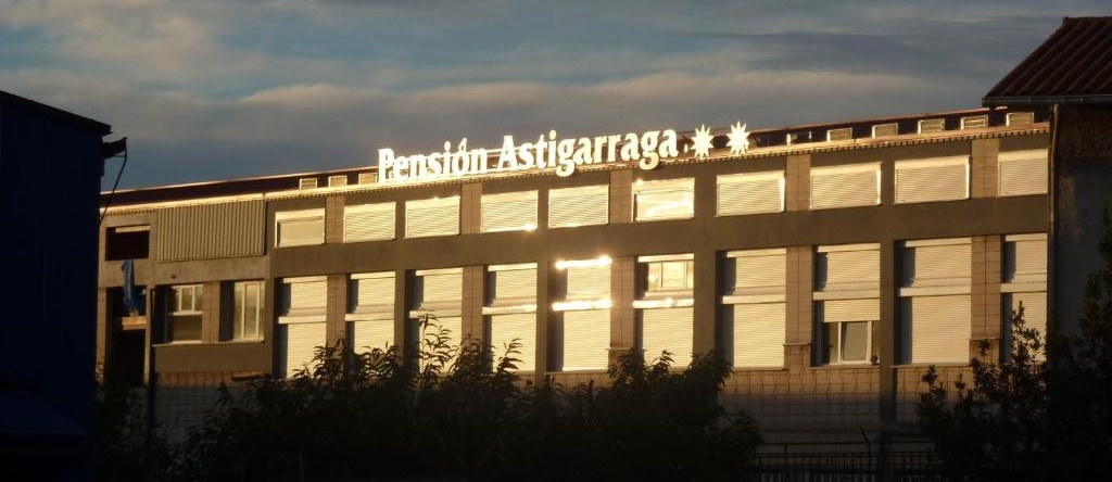 Pensión Astigarraga, Астигаррага — фото 1