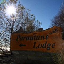 Parautane Lodge, Нельсон — фото 4