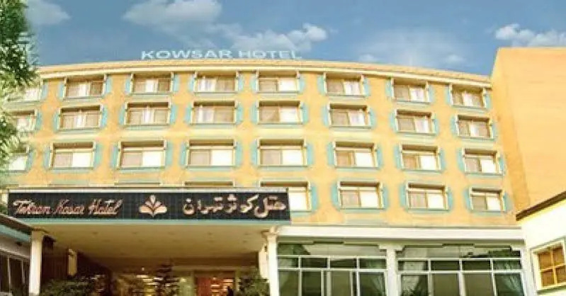 Parsian Kowsar Hotel Tehran, Тегеран — фото 1