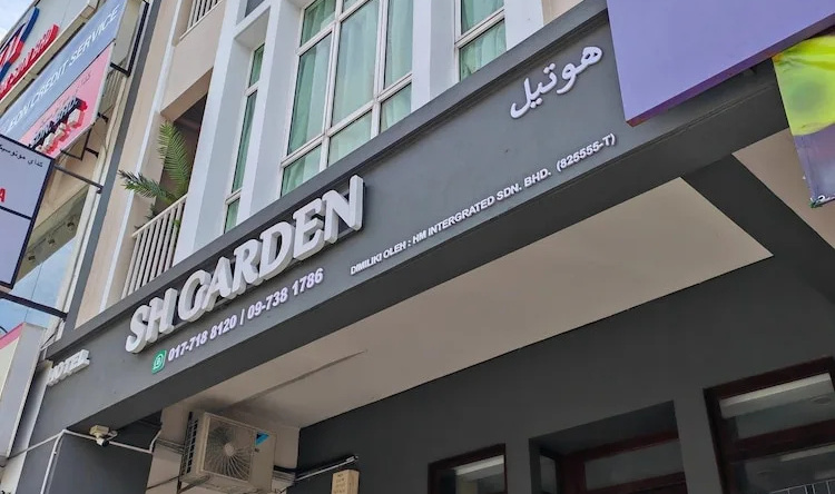 Sh Garden Hotel, 丹那美拉 — 照片 1
