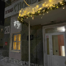 Splav Hotel, 苏霍伊洛格 — 照片 4
