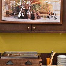 Fujieda Park in Hotel, Fujieda — photo 5