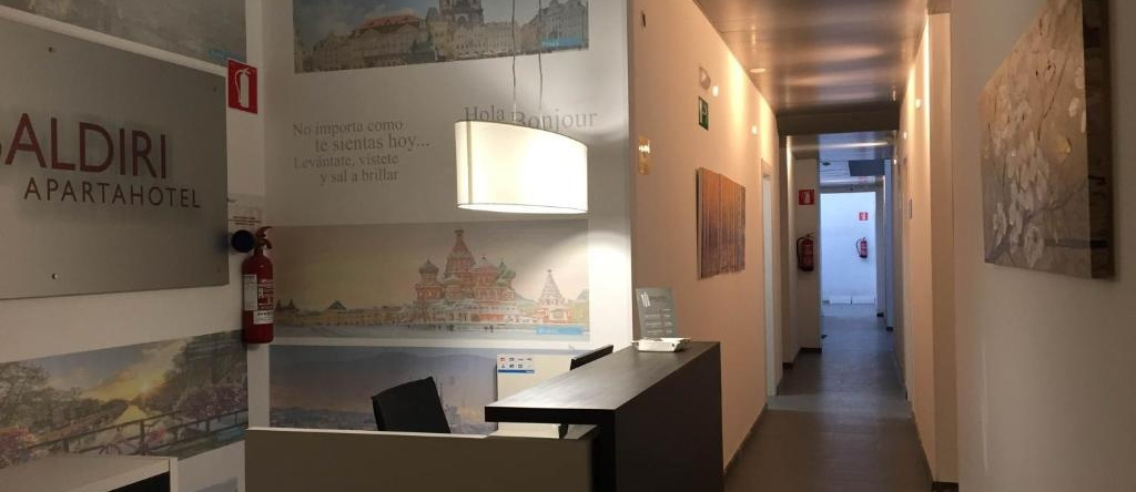 Apartahotel Baldiri, Sant Boi de Llobregat — photo 1
