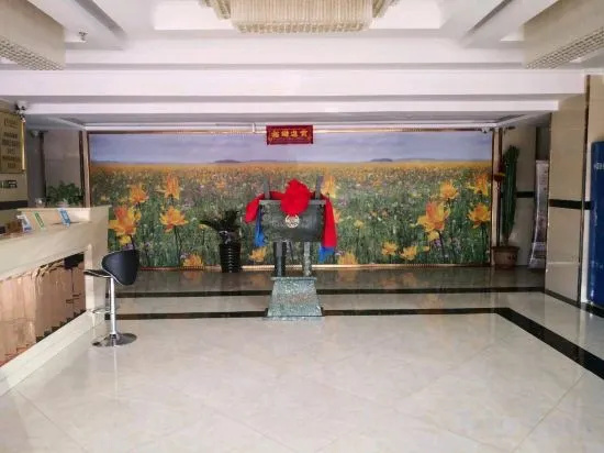 Zhenglanqi Xishangyuan Business Hotel, Чжэнлан — фото 1