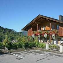 Gästehaus Sonnenbichl, 菲施巴赫奥 — 照片 4