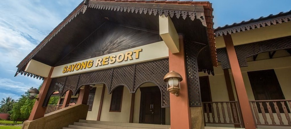 Sayong Resort, 瓜拉江沙 — 照片 1