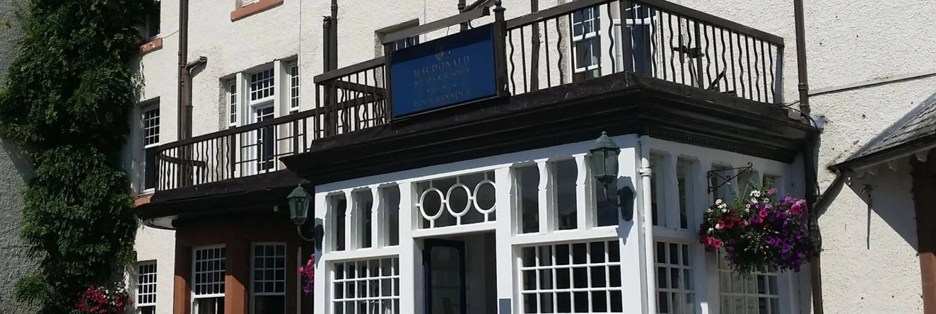 Loch Rannoch Hotel and Spa, 皮特洛赫里 — 照片 1