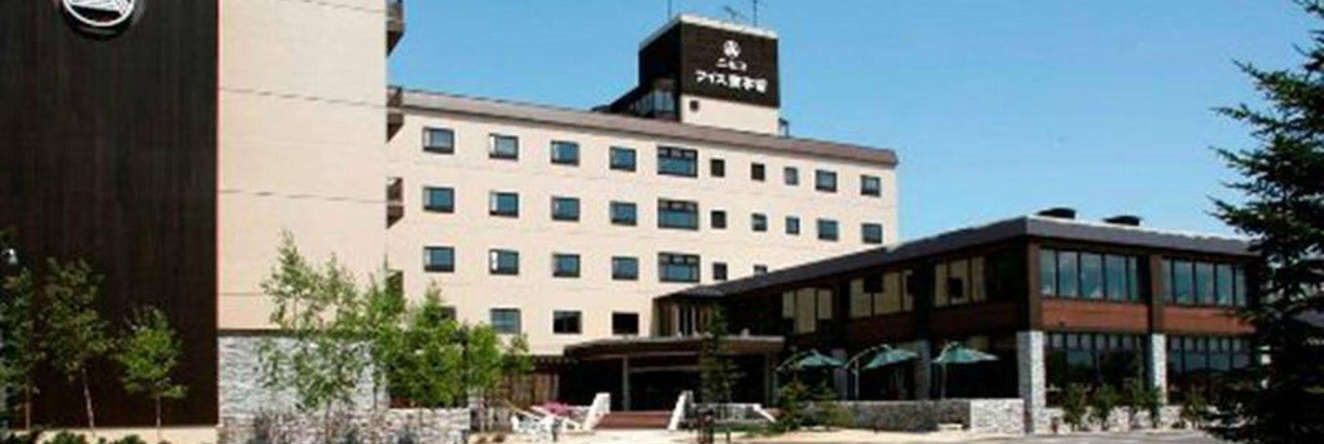 Natural Resort Niseko Weiss Hotel, 留寿都 — 照片 1