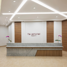Favehotel Kediri, Нгасем — фото 2