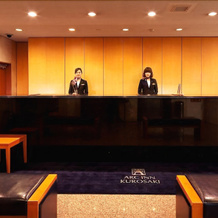 Arc Inn  Kurosaki, Китакюсю — фото 5