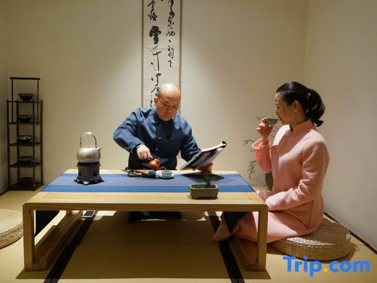 Wuyi Mountain Yuewuyi Tea Life Aesthetics Hotel, Nanping — photo 1