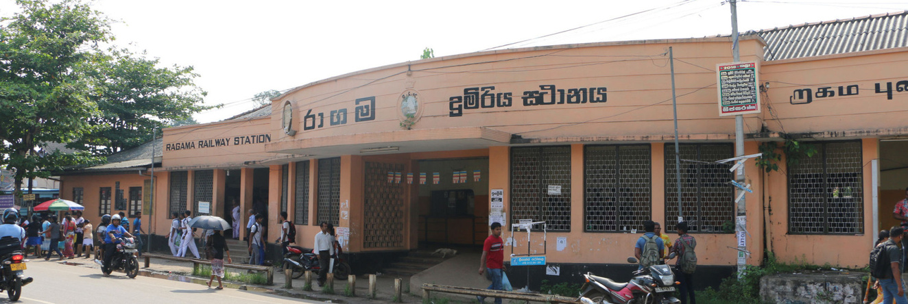 Saninro Hotel Ragama, 拉加马 — 照片 1