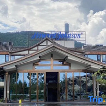 Howard Johnson Lake Serenity hot springs hotel Xichang, Xichang — photo 2