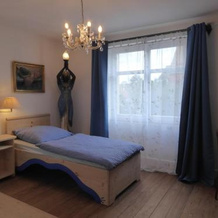 Pension Zur Rose, Вайль-на-Рейне — фото 5