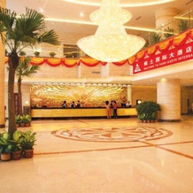Baotou Rare Earth International Hotel, Баотоу — фото 2