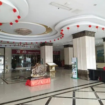 Junmei International Hotel (Jiangbin Cultural Square Branch), Хэчи — фото 3