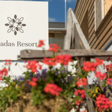 Pradas Resort Brigels, Бригельс — фото 2