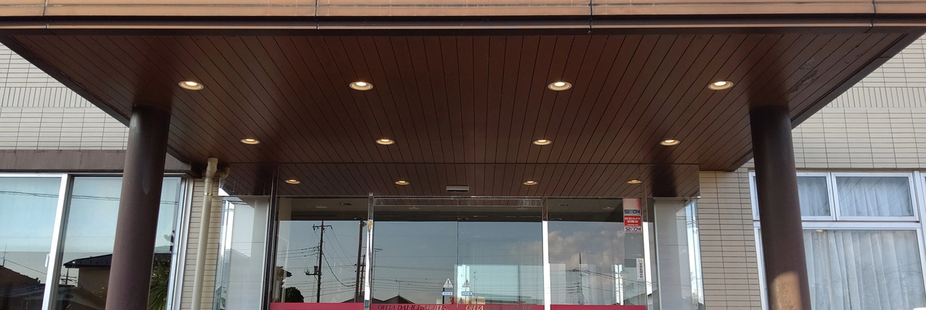 Ota Daiichi Hotel, Ota — photo 1