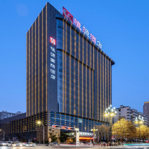 Bao Ji Heng Yuan Guo Ji Hotel, 宝鸡 — 照片 4