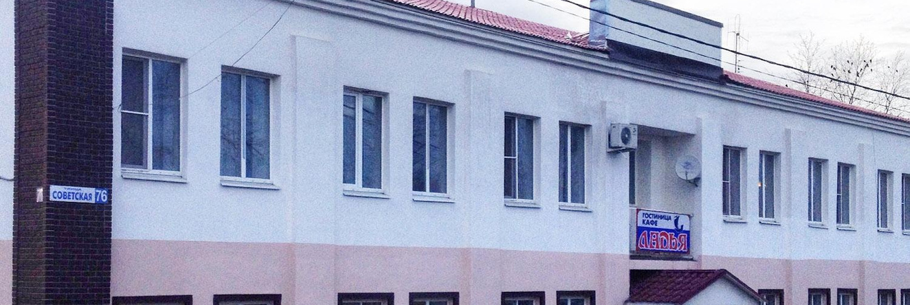 Ladya, Мантурово — фото 1