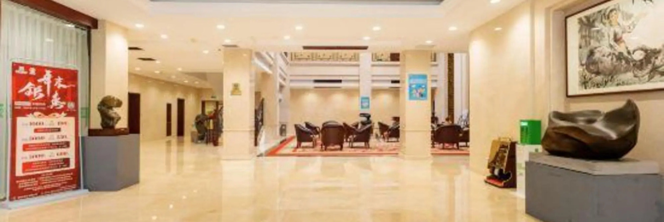 Liuzhou Hotel (South Gate), 柳州 — 照片 1