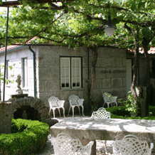 Hotel Rural Da Quinta De Santo António Do Pombal, Фафе — фото 4