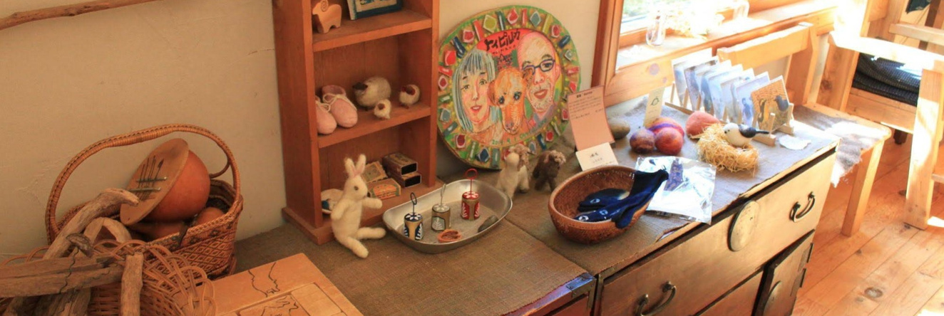 Toipirka Kitaobihiro Youth Hostel, 音更 — 照片 1