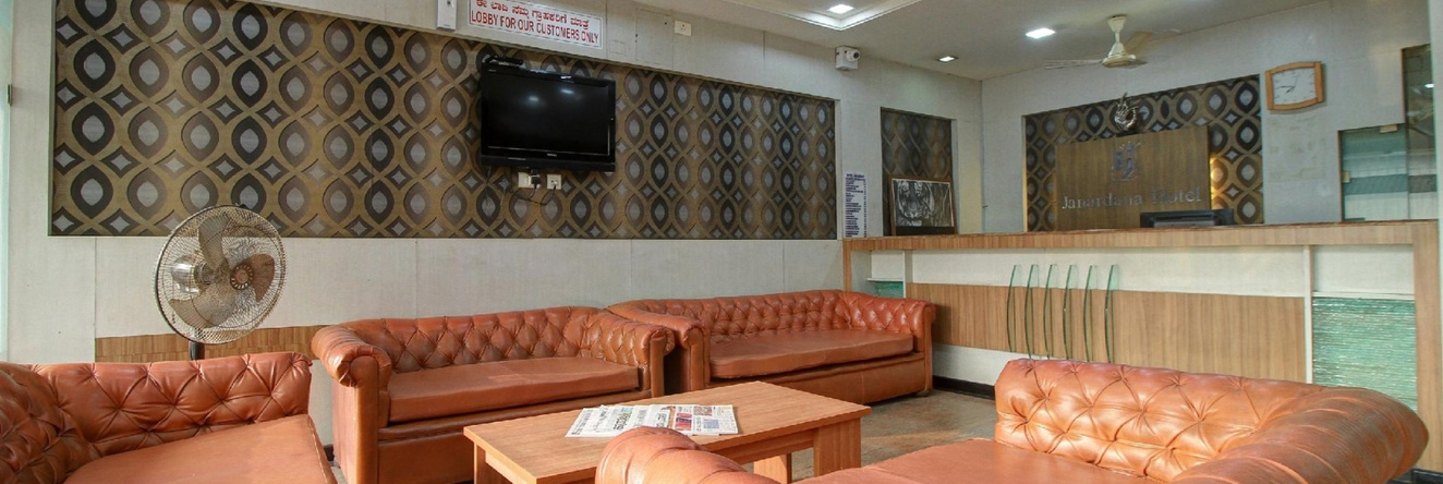 OYO 22454 Hotel Janardana, 乌杜皮 — 照片 1