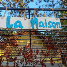 La Maison homestay Mang Den, 芒登 — 照片 5