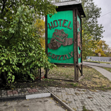 Гризли, Нововоронеж — фото 2