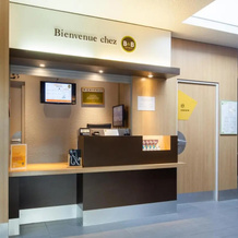 B&B HOTEL Noisy-le-Grand, 巴黎门 — 照片 2