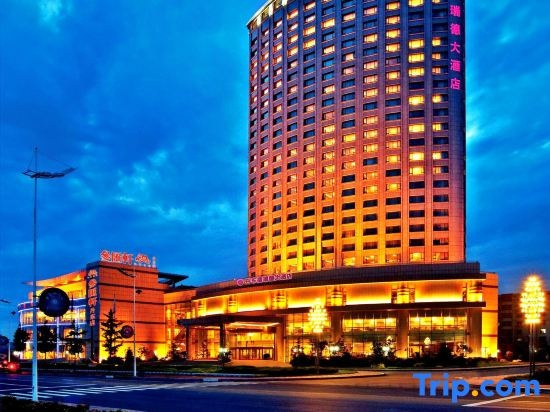 Friend Plaza Hotel, Dandong — photo 1