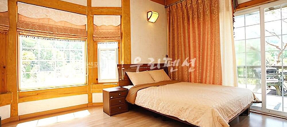 Yangpyeong Jungmisan Scenery Pension, 所田面 — 照片 1