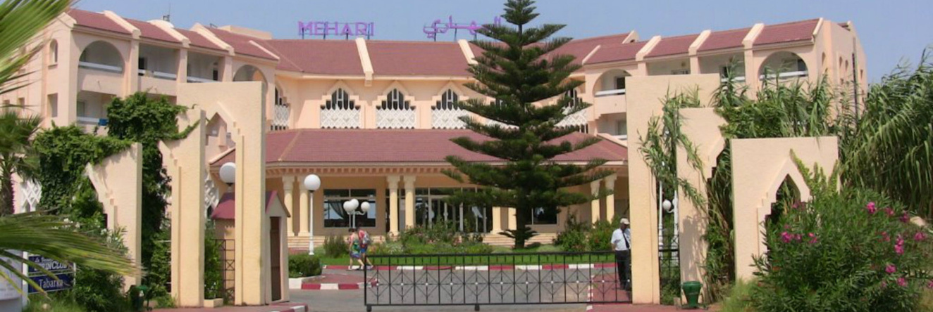 Hotel Residence Mehari Tabarka, 塔巴尔卡 — 照片 1