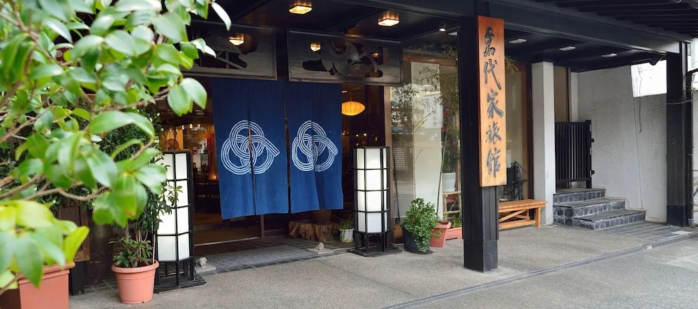 Nadaiya, 燕市 — 照片 1