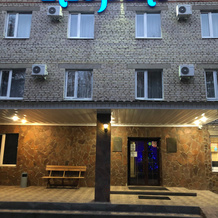 Глория, Мичуринск — фото 3