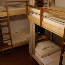 Guesthouse Ant Hut, 白川村 — 照片 2