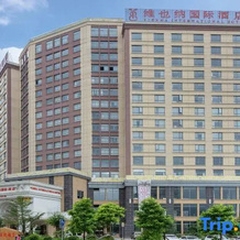 Vienna International Hotel (Hezhou Zhaoping Government Affairs Center), Хэчжоу — фото 5