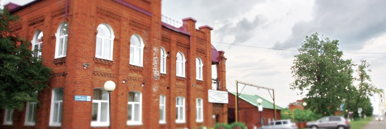 Kupeshchaya, Neftekamsk — photo 1