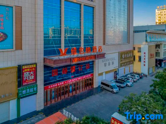 Vienna Hotel (Wuyuan Moore City Store), Баян-Нур — фото 1