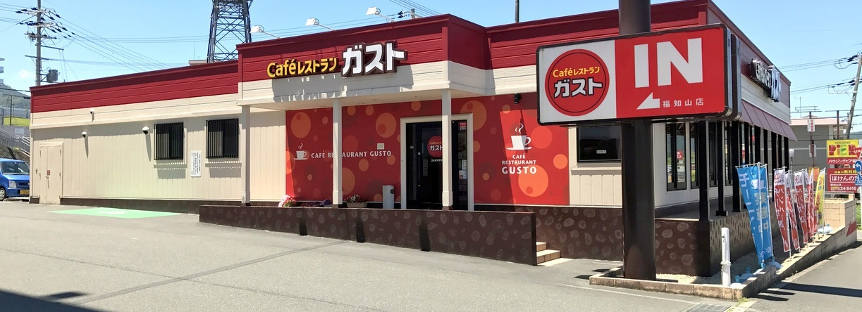 Niko Niko Capsule Hotel, Fukuchiyama — photo 1