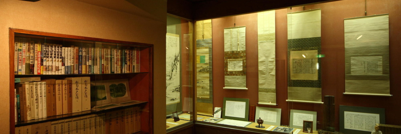 Matsudaya Hotel, 山口 — 照片 1