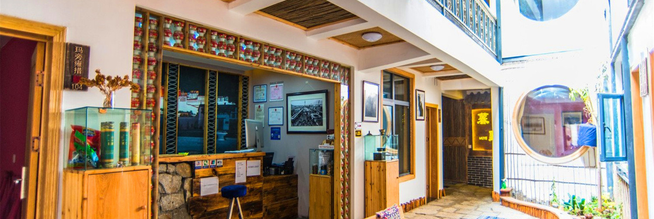 Lhasa Dawning Yododo Inn, Лхаса — фото 1