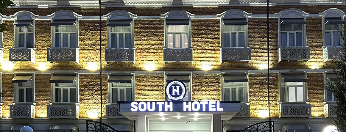 South Tashkent, Ташкент — фото 1