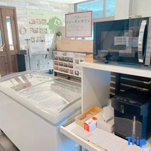 Cate No Mori, Sasaguri — photo 2