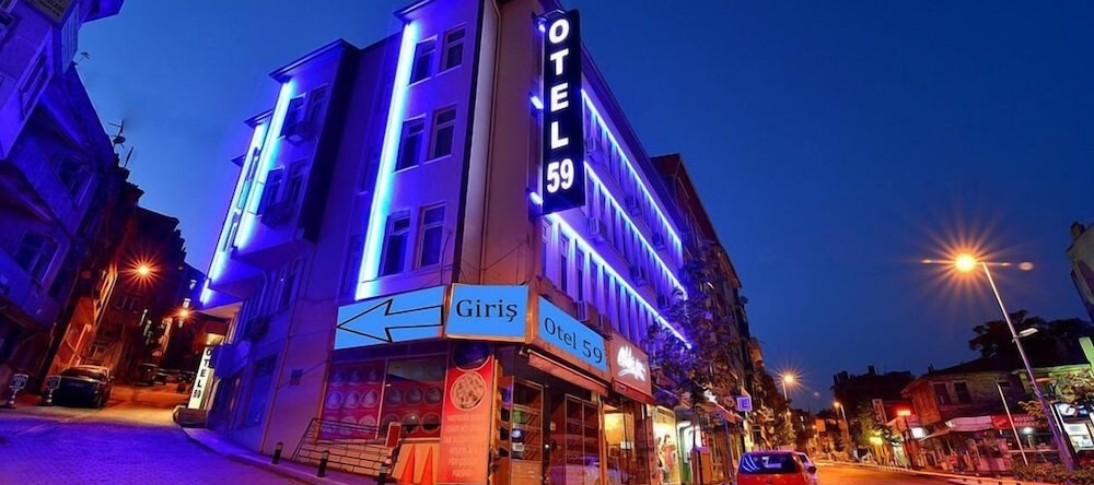 Otel 59, Текирдаг — фото 1