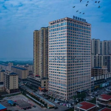 Daems Grand Hotel(Yuanjiang Rainbow Island), Иян — фото 3