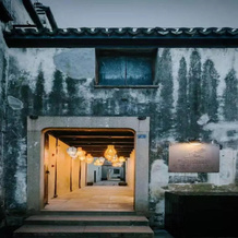 VUE Nanxun Qiuyuanli, 湖州 — 照片 3