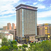 Rendezvous Hotel, Чанчжи — фото 5